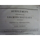 Dictionnaire de l'Académie Françoise, revu, corrigé et augmenté par l'Académie elle-même Paris Dupont 1832