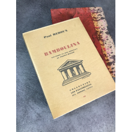 Reboux Paul Hallo, Bamboulina - Edition originale parfait exemplaire Sous emboitage d'origine