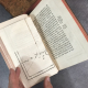 Bougainville Voyage autour du monde par la frégate du roi la boudeuse et la flute l'Etoile Paris 1772