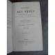 Duruy Victor Histoire des Grecs Hachette 1883 bel exemplaire livre de référence.